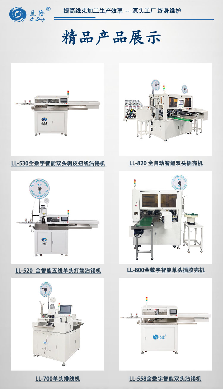 556詳情頁_07 556詳情頁_07